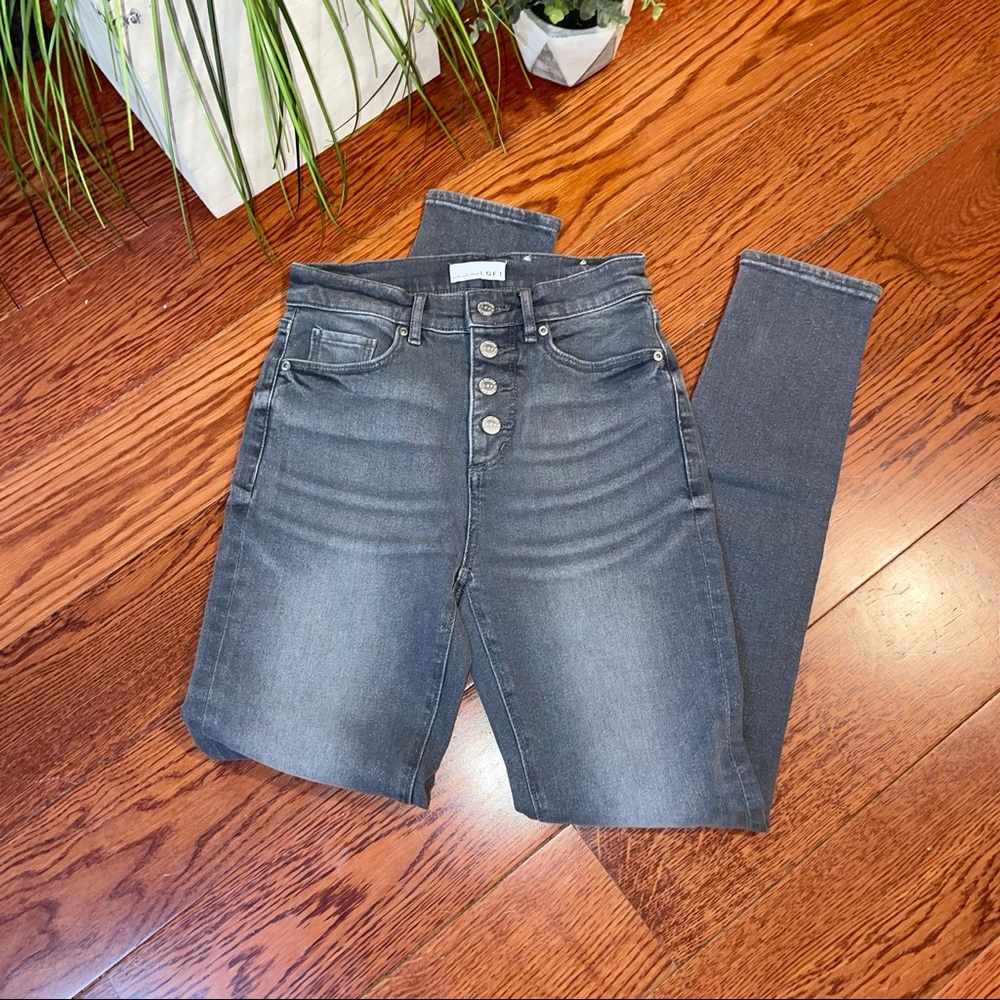NWOT Loft High Waist Skinny Jeans